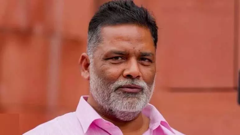 निर्दलीय सांसद पप्पू यादव से जुड़ी बड़ी खबर निर्दलीय सांसद पप्पू यादव से जुड़ी बड़ी खबर