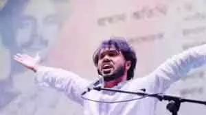 Bangladesh ने हादी हत्याकांड की जांच में यूएन से मदद मांगी Bangladesh ने हादी हत्याकांड की जांच में यूएन से मदद मांगी