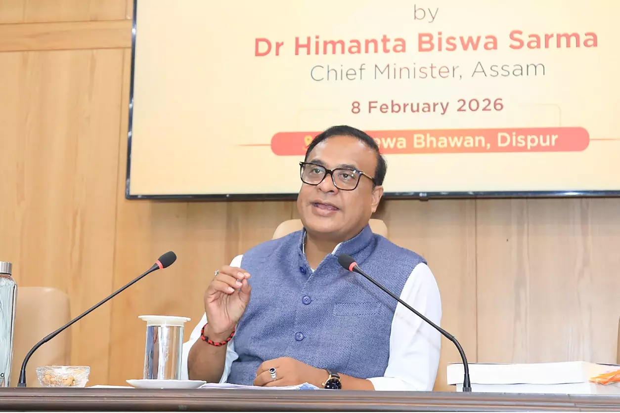 Assam CM ने कहा कि ओवैसी के केस में गिरफ्तारी का सामना करने के लिए तैयार Assam CM ने कहा कि ओवैसी के केस में गिरफ्तारी का सामना करने के लिए तैयार