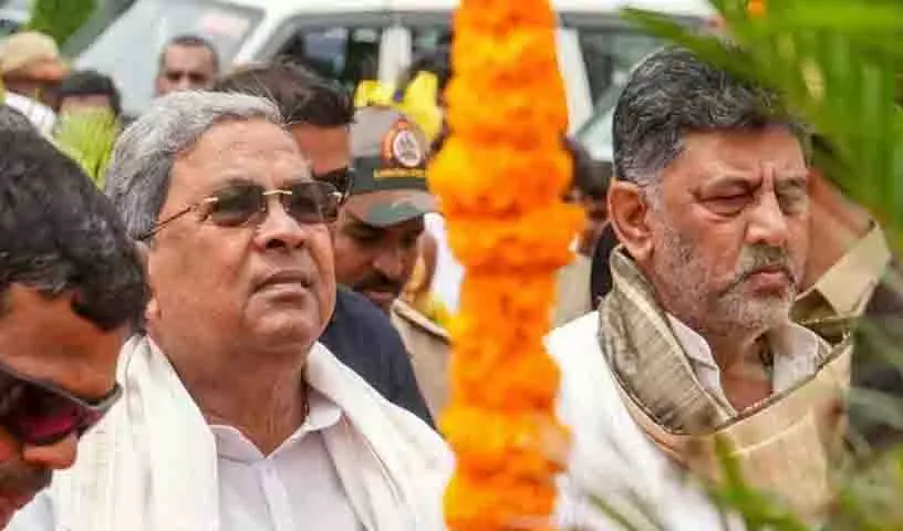 सिद्धारमैया के CM पद पर अटकलें, शिवकुमार उत्तराधिकारी हो सकते सिद्धारमैया के CM पद पर अटकलें, शिवकुमार उत्तराधिकारी हो सकते