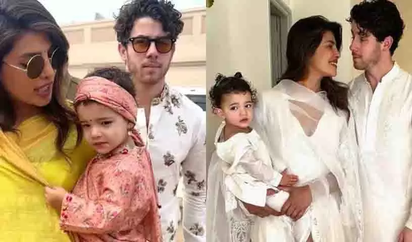 Priyanka Chopra के पति निक जोनास हिंदू धर्म और पेरेंटिंग मूल्यों का सम्मान करते Priyanka Chopra के पति निक जोनास हिंदू धर्म और पेरेंटिंग मूल्यों का सम्मान करते