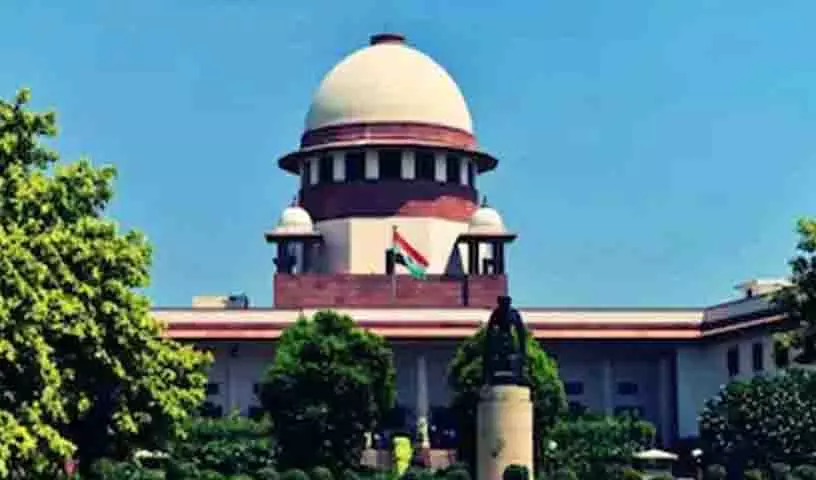 Supreme Court ने जगन संपत्ति मामले में वैनपिक की याचिका खारिज की Supreme Court ने जगन संपत्ति मामले में वैनपिक की याचिका खारिज की
