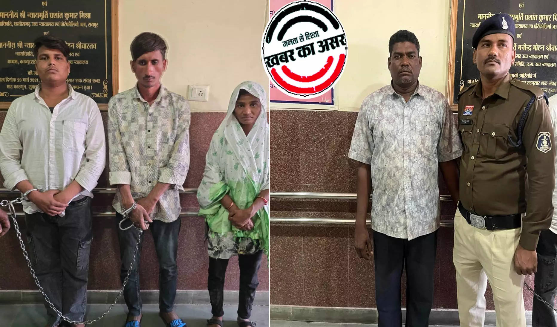 युवती और 2 यात्री गांजा के साथ गिरफ्तार, बस स्टैण्ड भाठागांव में पकड़ाए युवती और 2 यात्री गांजा के साथ गिरफ्तार, बस स्टैण्ड भाठागांव में पकड़ाए