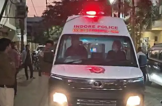 Indore: मकान पर ढाई करोड़ का कर्ज, बैंककर्मी ने गोली मारकर दी जान Indore: मकान पर ढाई करोड़ का कर्ज, बैंककर्मी ने गोली मारकर दी जान