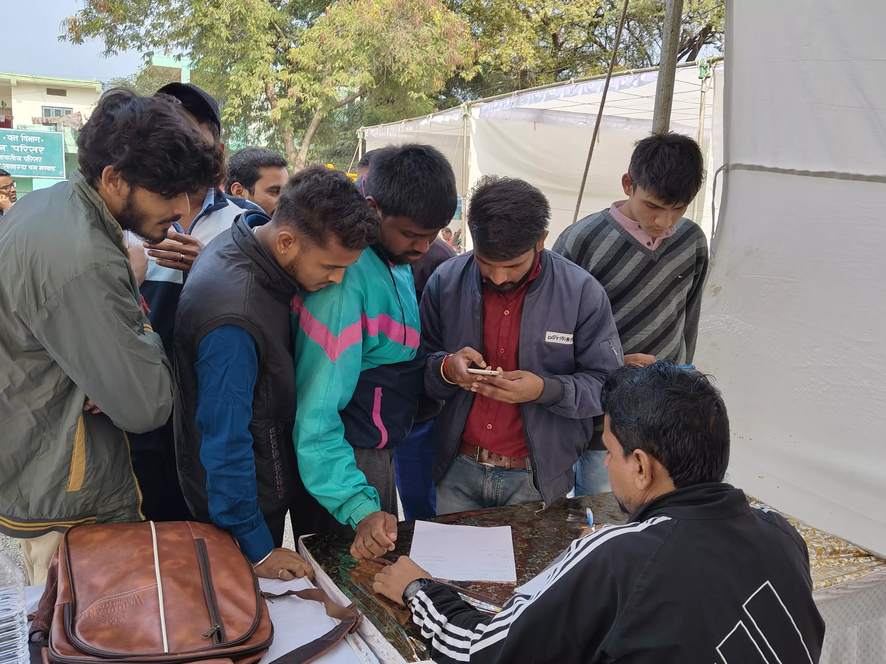 Raisen: रायसेन में जिला स्तरीय युवा संगम मेला का आयोजन Raisen: रायसेन में जिला स्तरीय युवा संगम मेला का आयोजन