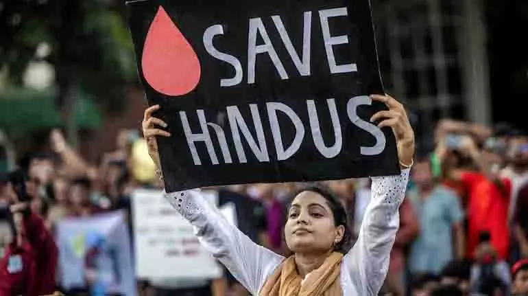 Bangladesh ने लिंच किए गए दीपू दास के परिवार को मदद और घर देने की पेशकश की Bangladesh ने लिंच किए गए दीपू दास के परिवार को मदद और घर देने की पेशकश की