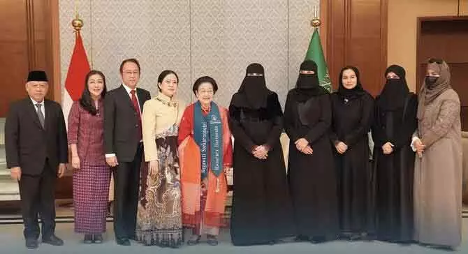 मेगावती सुकर्णोपुत्री को Riyadh में ऑनरेरी डॉक्टरेट मेगावती सुकर्णोपुत्री को Riyadh में ऑनरेरी डॉक्टरेट