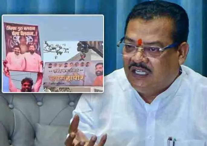 Shinde Sena नेता ने मंत्री को भड़काया, पब्लिक में हाथापाई हुई Shinde Sena नेता ने मंत्री को भड़काया, पब्लिक में हाथापाई हुई