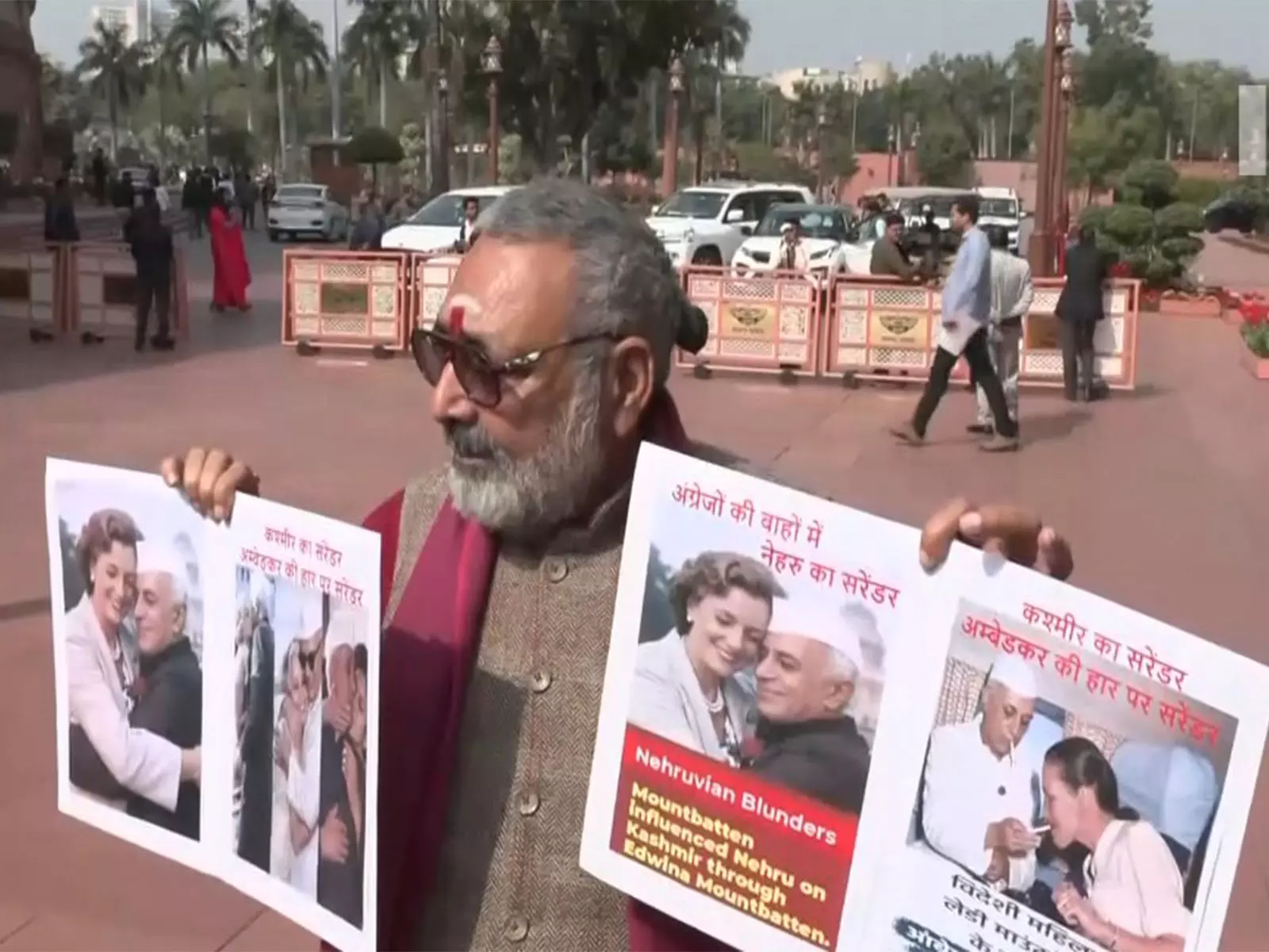 नेहरू ने कश्मीर को गिरवी रख दिया, अंग्रेजों के सामने आत्मसमर्पण कर दिया: केंद्रीय मंत्री Giriraj Singh नेहरू ने कश्मीर को गिरवी रख दिया, अंग्रेजों के सामने आत्मसमर्पण कर दिया: केंद्रीय मंत्री Giriraj Singh