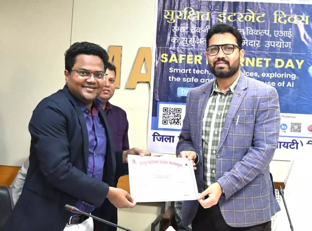 कलेक्टर ने ली समय-सीमा की बैठक, फाइलेरिया उन्मूलन कार्यक्रम अभियान की शुरुआत कलेक्टर ने ली समय-सीमा की बैठक, फाइलेरिया उन्मूलन कार्यक्रम अभियान की शुरुआत
