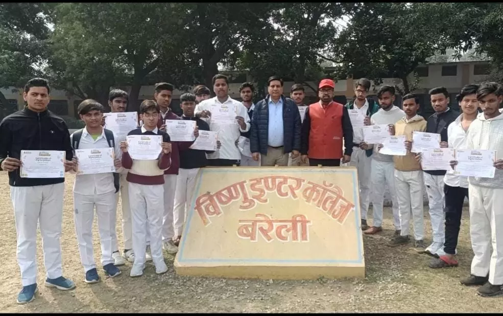 Bareilly: प्रधानाचार्य ने नव प्रवेशित छात्रों का स्वागत किया Bareilly: प्रधानाचार्य ने नव प्रवेशित छात्रों का स्वागत किया