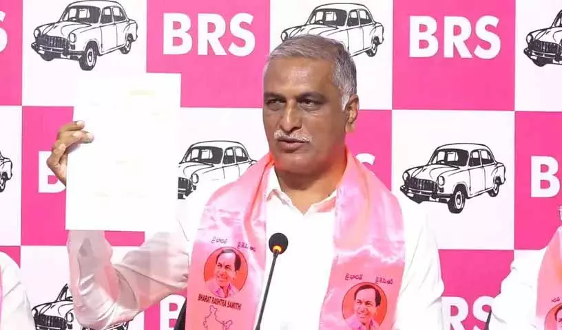 Harish Rao ने आंध्र प्रदेश सरकार पर निशाना साधा, कहा- कांग्रेस सरकार ने कोई कार्रवाई नहीं की Harish Rao ने आंध्र प्रदेश सरकार पर निशाना साधा, कहा- कांग्रेस सरकार ने कोई कार्रवाई नहीं की