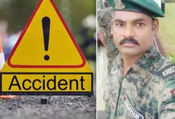 छुट्टी पर आए CRPF जवान की तेज रफ्तार वाहन की चपेट में आने से मौत छुट्टी पर आए CRPF जवान की तेज रफ्तार वाहन की चपेट में आने से मौत