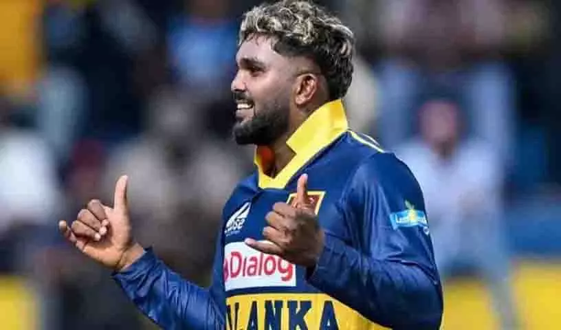 वानिंदु हसरंगा T20 World Cup से बाहर वानिंदु हसरंगा T20 World Cup से बाहर