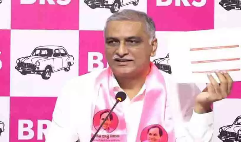 Harish Rao ने कृष्णा नदी का पानी लेने के लिए सीएम रेवंतरेड्डी पर निशाना साधा Harish Rao ने कृष्णा नदी का पानी लेने के लिए सीएम रेवंतरेड्डी पर निशाना साधा