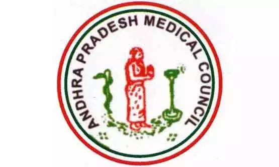 APMC के 13 नए सदस्य चुने गए APMC के 13 नए सदस्य चुने गए