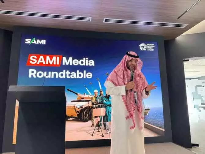 Saudi Arabia ने वर्ल्ड डिफेंस शो में नई MILITARY सब्सिडियरी और इंडस्ट्रियल प्रोजेक्ट्स पेश किए Saudi Arabia ने वर्ल्ड डिफेंस शो में नई MILITARY सब्सिडियरी और इंडस्ट्रियल प्रोजेक्ट्स पेश किए