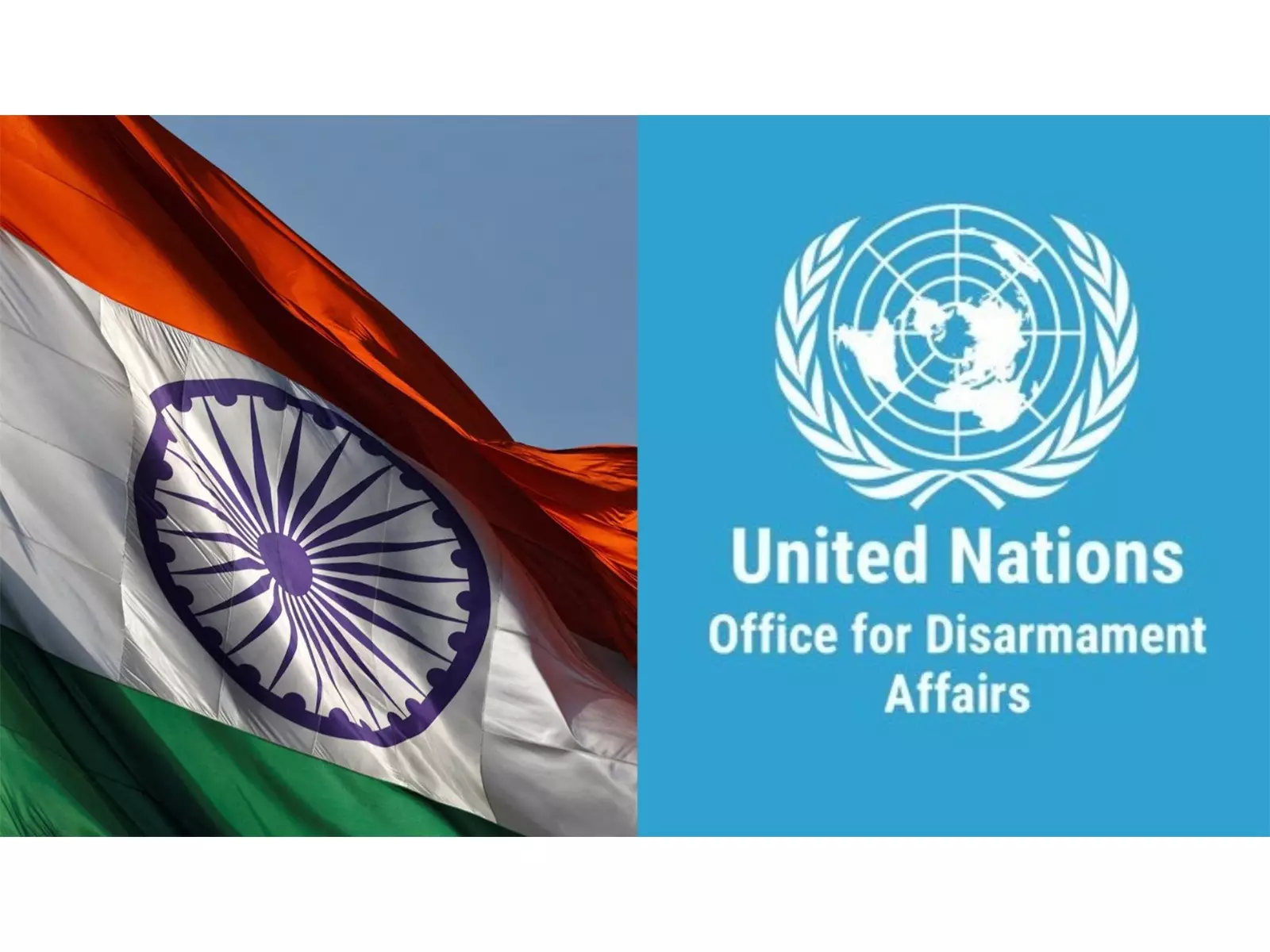 भारत और UN ने पालसमुद्रम में निरस्त्रीकरण कार्यक्रम आयोजित किया भारत और UN ने पालसमुद्रम में निरस्त्रीकरण कार्यक्रम आयोजित किया