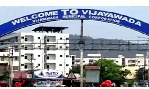 VMC काउंसिल ने 2026-27 के लिए ₹2,093.64 करोड़ के बजट को मंज़ूरी दी VMC काउंसिल ने 2026-27 के लिए ₹2,093.64 करोड़ के बजट को मंज़ूरी दी