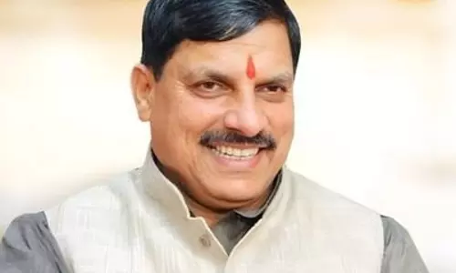 CM मोहन यादव आज उज्जैन दौरे पर CM मोहन यादव आज उज्जैन दौरे पर