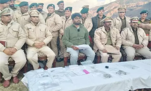 Shimla: ज्वैलरी की दुकानों पर वन विभाग का छापा, तेंदुए के 86 नाखून तथा 5 दांत बरामद Shimla: ज्वैलरी की दुकानों पर वन विभाग का छापा, तेंदुए के 86 नाखून तथा 5 दांत बरामद