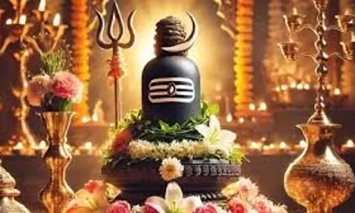 Pradosh Vrat 2026:  फरवरी में कब है पहला प्रदोष व्रत, जानें तिथि, मुहूर्त और महत्व