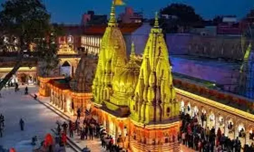Varanasi: भक्ति की सरिता से सराबोर हुआ काशी विश्वनाथ धाम, बाबा औघड़नाथ मंदिर मेरठ में तैयारियां पूरी Varanasi: भक्ति की सरिता से सराबोर हुआ काशी विश्वनाथ धाम, बाबा औघड़नाथ मंदिर मेरठ में तैयारियां पूरी