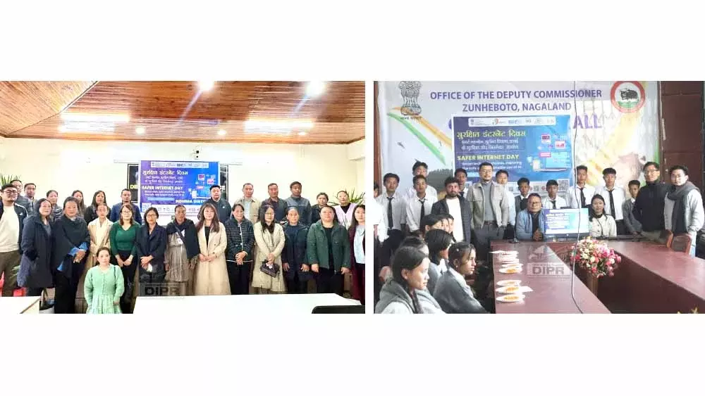 सुरक्षित इंटरनेट दिवस AI के सुरक्षित और ज़िम्मेदार इस्तेमाल का आह्वान