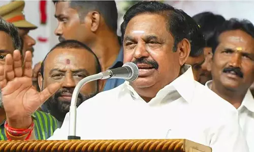 7.5% आरक्षण का DMK से कोई लेना-देना नहीं है: Edappadi Palaniswami 7.5% आरक्षण का DMK से कोई लेना-देना नहीं है: Edappadi Palaniswami