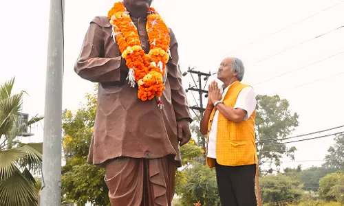 MP बृजमोहन अग्रवाल ने पंडित दीनदयाल उपाध्याय की पुण्यतिथि पर किया नमन MP बृजमोहन अग्रवाल ने पंडित दीनदयाल उपाध्याय की पुण्यतिथि पर किया नमन