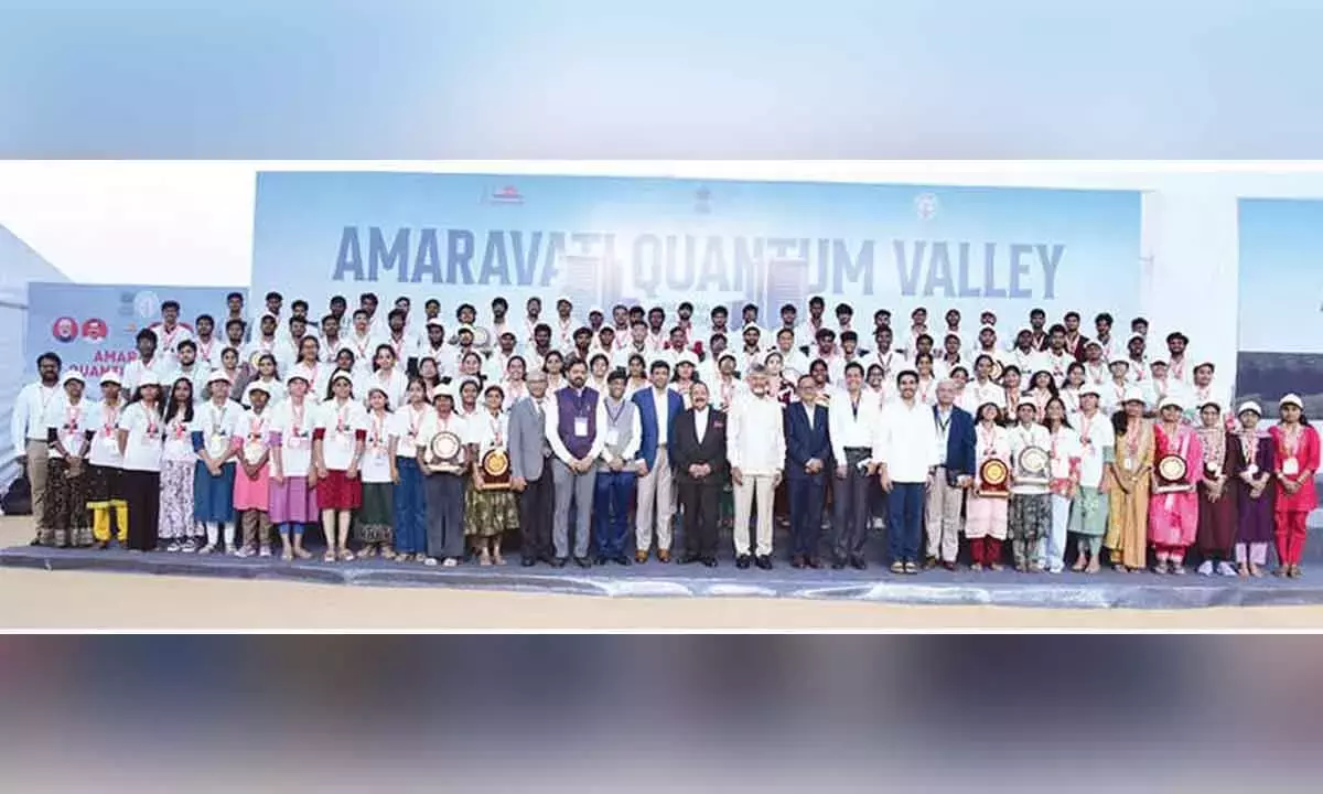 Andhra: विष्णु टीम ने हैकाथॉन ग्रैंड फिनाले जीता