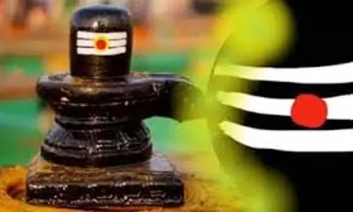 Dharm: जानिए शिवलिंग पर बने त्रिपुंड की तीन विशेषताएं किन गुणों का प्रतीक हैं Dharm: जानिए शिवलिंग पर बने त्रिपुंड की तीन विशेषताएं किन गुणों का प्रतीक हैं