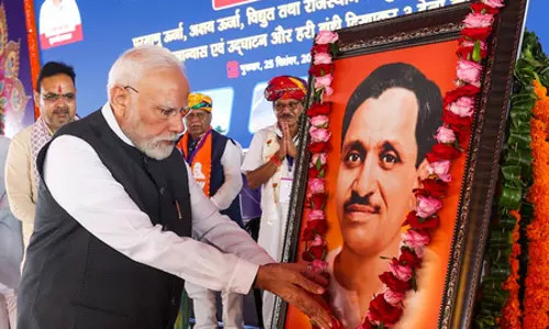 पीएम मोदी ने पंडित दीनदयाल उपाध्याय की पुण्यतिथि पर दी श्रद्धांजलि