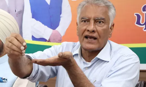 पंजाब: सुनील जाखड़ का आरोप- मोगा में प्रवासी मजदूरों को साजिश के तहत टारगेट किया गया पंजाब: सुनील जाखड़ का आरोप- मोगा में प्रवासी मजदूरों को साजिश के तहत टारगेट किया गया