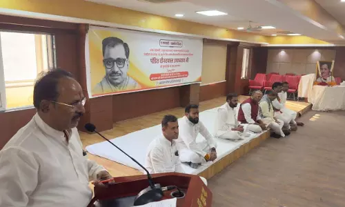 एकात्म मानववाद के पुरोधा को समर्पण दिवस के दिन श्रद्धांजलि