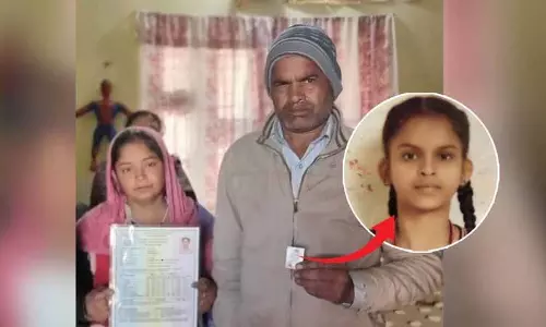 Abohar में होटल में 11वीं क्लास की लड़की की हत्या, आरोपी गिरफ्तार Abohar में होटल में 11वीं क्लास की लड़की की हत्या, आरोपी गिरफ्तार