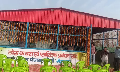 Rohtak ग्राम पंचायत का पहला प्लास्टिक वेस्ट मैनेजमेंट प्लांट बैंसी गांव में लगा Rohtak ग्राम पंचायत का पहला प्लास्टिक वेस्ट मैनेजमेंट प्लांट बैंसी गांव में लगा