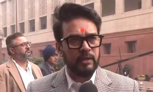 Anurag Thakur ने केंद्रीय बजट 2026-27 को समावेशी और महिला-केंद्रित बताया Anurag Thakur ने केंद्रीय बजट 2026-27 को समावेशी और महिला-केंद्रित बताया