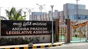 Andhra प्रदेश विधानसभा 7 मार्च तक चलेगी  बजट 14 फरवरी को
