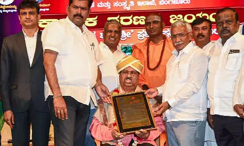 Karnataka: एच. लिंगप्पा को कायाका शरणश्री पुरस्कार दिया गया Karnataka: एच. लिंगप्पा को कायाका शरणश्री पुरस्कार दिया गया