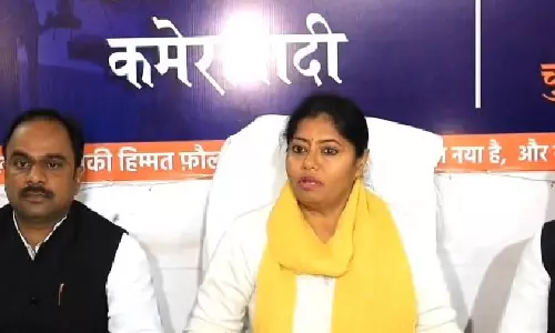 Lucknow: पल्लवी पटेल ने उठाई जनहित की आवाज Lucknow: पल्लवी पटेल ने उठाई जनहित की आवाज