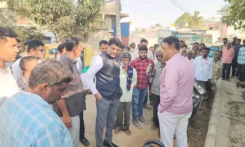₹5 करोड़ की लागत से लाइब्रेरी बनेगी: Minister डॉ. एम.सी. सुधाकर ₹5 करोड़ की लागत से लाइब्रेरी बनेगी: Minister डॉ. एम.सी. सुधाकर