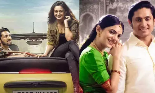 इस हफ़्ते रिलीज़ हो रही हैं 7 Kannada फ़िल्में