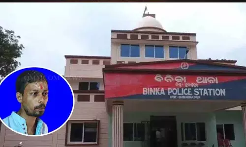 Sonpur में मामूली विवाद में एक व्यक्ति की चाकू मारकर हत्या, दो घायल Sonpur में मामूली विवाद में एक व्यक्ति की चाकू मारकर हत्या, दो घायल