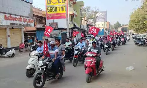 Hoskote : भारत बंद के समर्थन में खुली बैठक Hoskote : भारत बंद के समर्थन में खुली बैठक