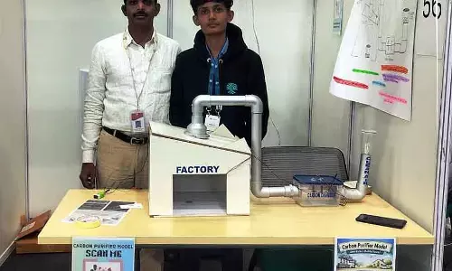 Honganur सरकारी स्कूल के छात्र की उपलब्धि Honganur सरकारी स्कूल के छात्र की उपलब्धि
