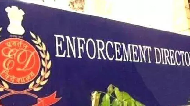 kerala: सबरीमाला सोना चोरी केस में जांच का दायरा बढ़ा, ED ने भेजे नोटिस kerala: सबरीमाला सोना चोरी केस में जांच का दायरा बढ़ा, ED ने भेजे नोटिस