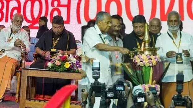 kerala: ग्लोबल अयप्पा संगमम के खातों पर सवाल, HC ने मांगा जवाब