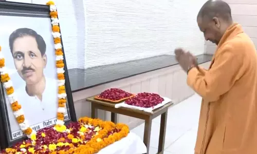 Uttar Pradesh के नेताओं ने दीनदयाल उपाध्याय की पुण्यतिथि पर उन्हें श्रद्धांजलि अर्पित की