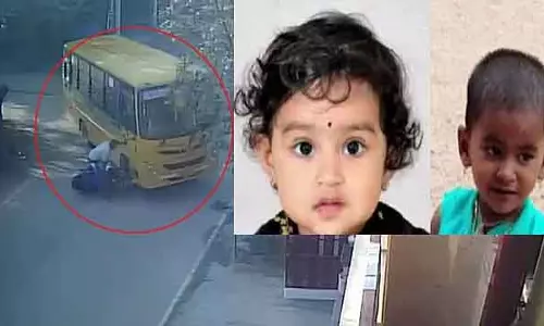 Bengaluru में भयानक हादसा: स्कूल बस पलटी, पिता की आंखों के सामने लड़कियों की मौत Bengaluru में भयानक हादसा: स्कूल बस पलटी, पिता की आंखों के सामने लड़कियों की मौत